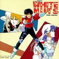 【中古】アニメ系CD 赤い光弾ジリオンWHITE NUTS オリジナルサウンドトラック画像