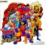 【中古】ゲームミュージックCD XーMEN VS ストリートファイター｜ネットショップ駿河屋　店