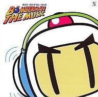 中古 アニメ系統cd ボンバーマン ザ 音楽 タイム売り出し Krpelectronics Com