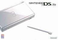 1日10時 14時間限定 エントリーでp最大26 5倍 中古 ニンテンドーdsハード 韓国版 ニンテンドーds Lite本体 グロスシルバー 国内ソフト使用可 Oswegocountybusiness Com