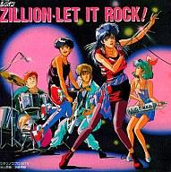 【中古】アニメ系CD 赤い光弾ジリオン ZILLION・LET IT ROCK画像