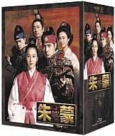 【中古】海外TVドラマBlu-ray Disc 朱蒙 最終章[15枚組]｜ネットショップ駿河屋　店