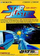 【中古】X68 5inホンブルグ帽 STAR LUSTER(スターラスター)