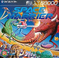 【中古】X68 5inホンブルグ帽 スペースハリアー