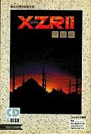 【中古】PC-8801 SR mk2 VAソフト XZR2 完結編 [5インチ版]｜ネットショップ駿河屋　店