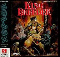 【中古】パソコン-8801ホンブルグ帽 KING BREEDER(キングブリーダー)