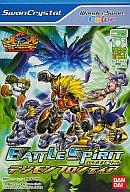 【中古】ワンダースワンソフト デジモンフロンティア バトルスピリット