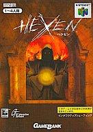 【中古】ニンテンドウ64ソフト HEXEN ヘクセン｜ネットショップ駿河屋　店