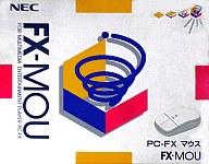 【中古】PC-FXハード PC-FX マウス[FX-MOU]