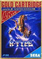 【中古】セガ マーク3ソフト R-TYPE|ネットショップ駿河屋 店
