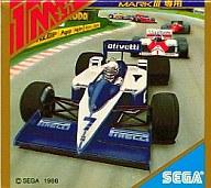 【中古】セガ マーク3ソフト ザ・サーキット