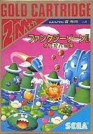 【中古】セガ マーク3ソフト ファンタジーゾーン2