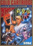 【中古】セガ マーク3ソフト 剣聖伝
