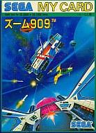 【中古】セガSG1000ソフト(マイカード) ズーム909|ネットショップ駿河屋 店