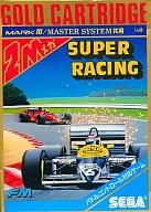 【中古】セガ マーク3ソフト スーパーレーシング