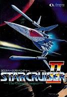 【中古】PC-9801 3.5インチソフト スタークルーザー2 ザ・オデュッセウス・プロジェクト[3.5インチ版]