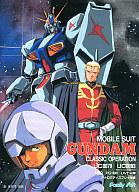 【中古】マイコン-9801 3.5inホンブルグ帽 M.S.GUNDAM 古典派音楽切開手術 UC0079.0093[3.5in版]