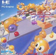 【中古】PCエンジンHuカードソフト ゴモラスピード