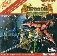 【中古】PCエンジンHuカードソフト ドラゴンセイバー 6,953円