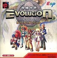 【中古】ネオジオポケットソフト 神機世界エヴォリューション はてしないダンジョン