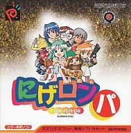 【中古】ネオジオポケットソフト にげロンパ