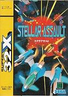 【中古】メガドライブソフト(スーパー32X) ステラアサルト｜ネットショップ駿河屋　店