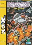 【中古】メガドライブ 32Xソフト パラスコード