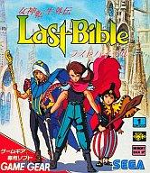 【中古】ゲームギアソフト 女神転生外伝 ラストバイブル｜ネットショップ駿河屋　店