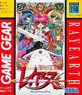 【中古】ゲームギアソフト 魔法騎士レイアース