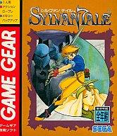 【中古】ゲームギアソフト シルヴァンテイル