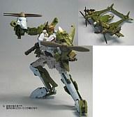【中古】手あそび AA-11 ハイブロウ 「トランスフォーマームービー」