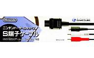 NGCハード S端子ケーブル