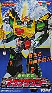 【中古】おもちゃ 熱血武装マグナザウラー 「熱血最強ゴウザウラー」｜ネットショップ駿河屋　店