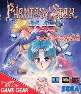 【中古】ゲームギアソフト ファンタシースター外伝|ネットショップ駿河屋 店