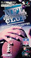 【中古】スーパーファミコンソフト NFL クォーターバッククラブ’95