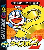 Gbソフト ドラえもんのクイズボーイ2 お手軽価格で贈りやすい