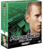 【中古】海外TVドラマDVD プリズン・ブレイク シーズン1 SEASONSコンパクト・ボックス