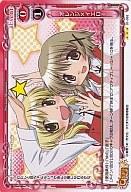 【中古】プレシャスメモリーズ/レア/イベント/赤/ひだまりスケッチ 01-093[R]：オレンジ×イエロー画像