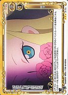 【中古】プレシャスメモリーズ/R/イベント/黄/刀語 01-110[R]：嘲笑画像