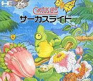 【中古】PCエンジンHuカードソフト サーカスライド