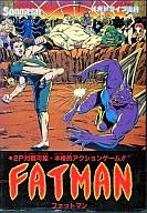 【中古】メガドライブソフト FATMAN(ファットマン)