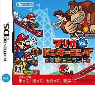 ニンテンドーdsソフト マリオ Vs ドンキーコング 突撃 ミニランド 女の子向けプレゼント集結