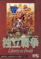 【中古】マイコン-9801 5inホンブルグ帽 独立独行戦争状態[5in版]