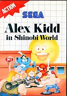 【中古】海外版マスターシステムソフト EU版 Alex Kidd in Shinobi World(国内版本体動作不可)｜ネットショップ駿河屋　店
