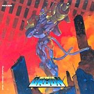 【中古】アニメ系CD デトネイター・オーガン 2 追走編 4,358円