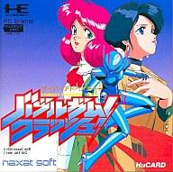 【中古】PCエンジンHuカードソフト バブルガムクラッシュ の商品写真