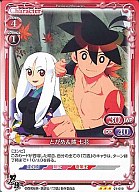 【中古】プレシャスメモリーズ/R/キャラ/赤/刀語 01-019[R]：とがめ＆鑢 七花画像