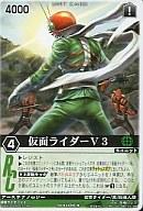 【中古】レンジャーズストライク/NR/緑/XGATHER ザ・ファーストエンカウント XG-044[NR]：仮面ライダーV3画像