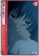 【中古】アリスクロス/N/イベント/ブースターパック 「おとめ妖怪 ざくろ」 Q06-059/N[N]：優しさに触れて画像