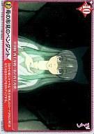 【中古】アリスクロス/R/イベント /ブースターパック 「おとめ妖怪 ざくろ」 Q06-085/R[R]：母の形見のペンダント画像
